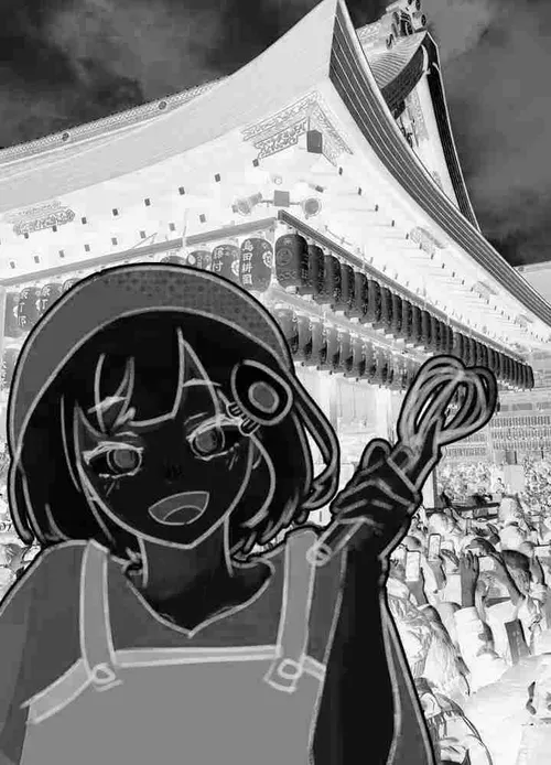 inverted and greyscale image